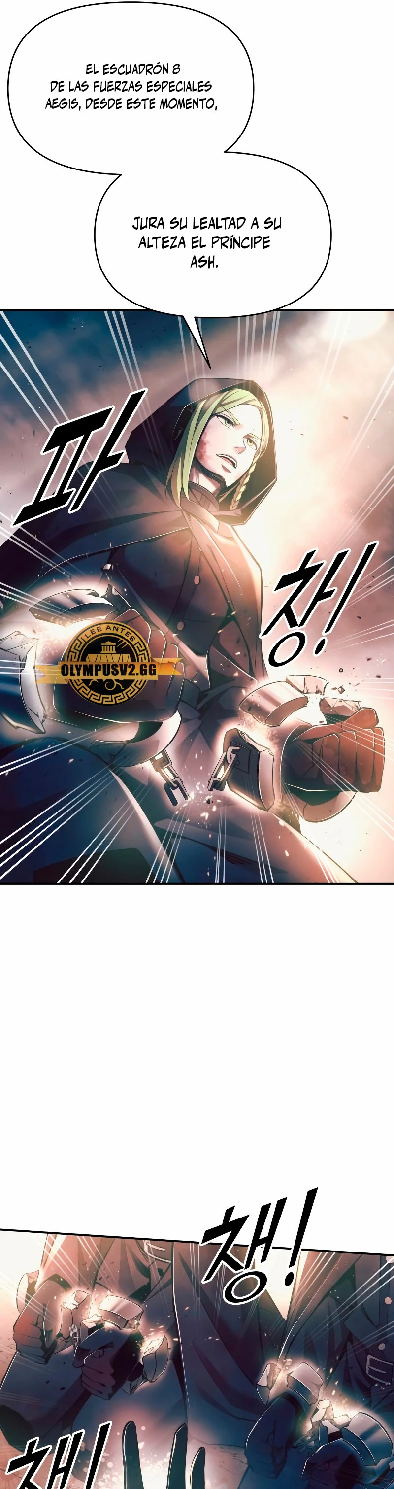 Me Converti En El Tirano De Un Juego De Defensa Capitulo 61 página 60