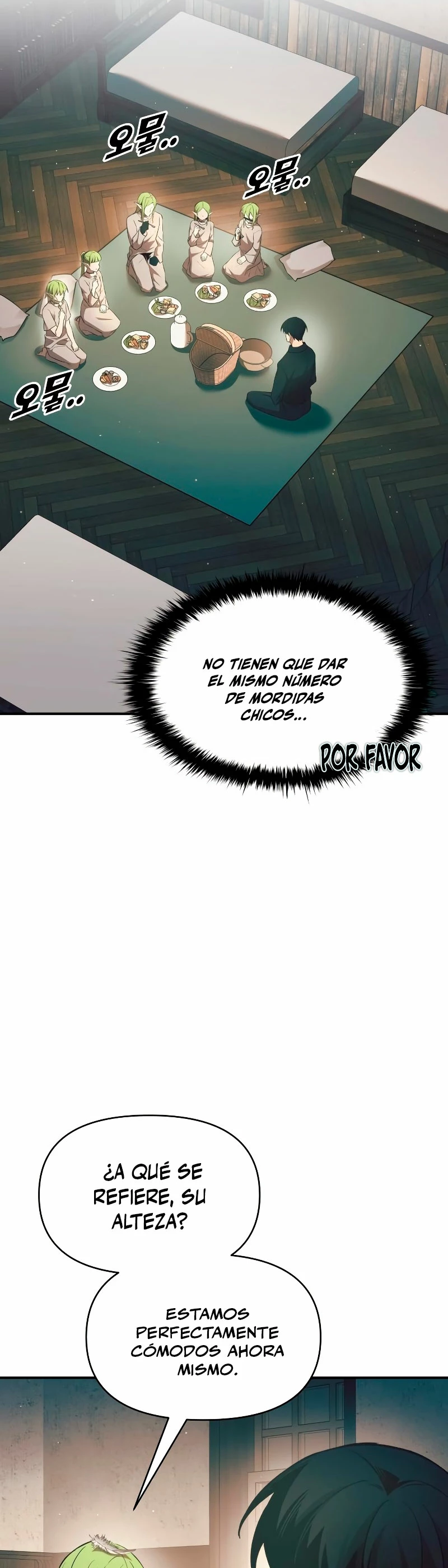 Me Converti En El Tirano De Un Juego De Defensa Capitulo 62 página 19