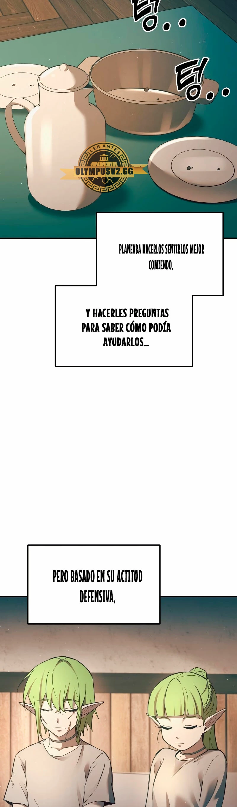 Me Converti En El Tirano De Un Juego De Defensa Capitulo 62 página 33