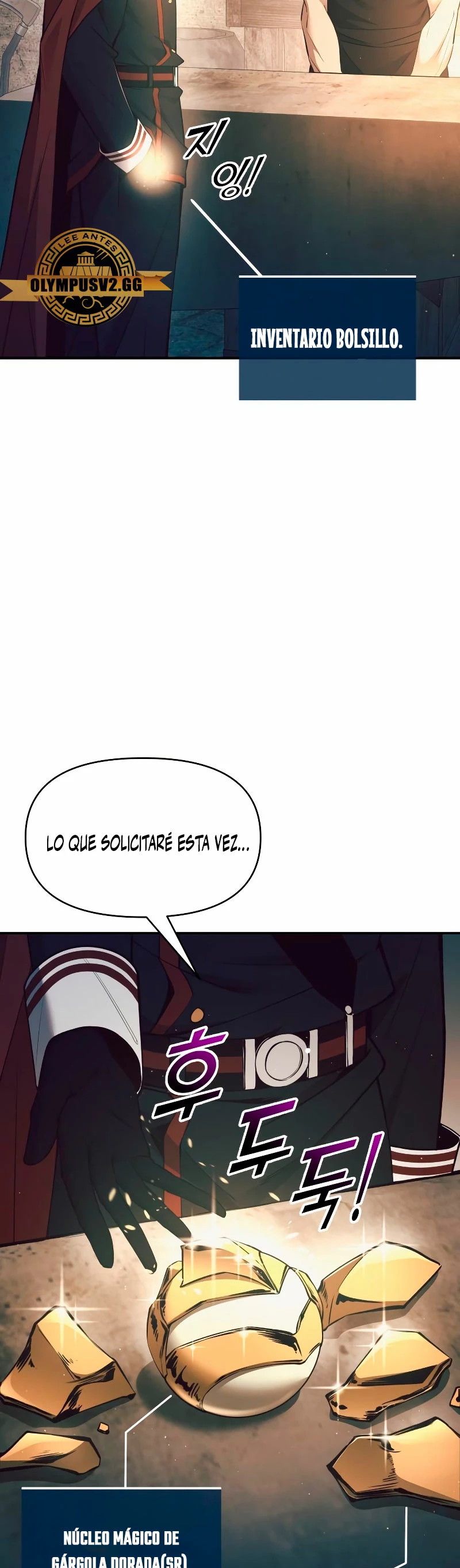 Me Converti En El Tirano De Un Juego De Defensa Capitulo 63 página 14