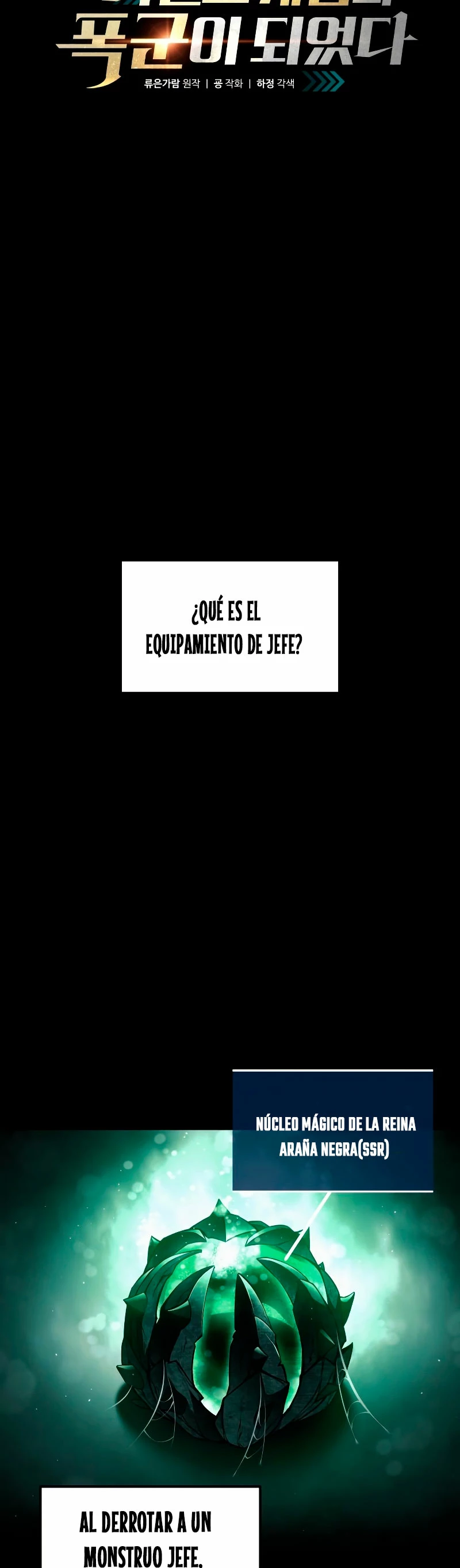 Me Converti En El Tirano De Un Juego De Defensa Capitulo 63 página 17