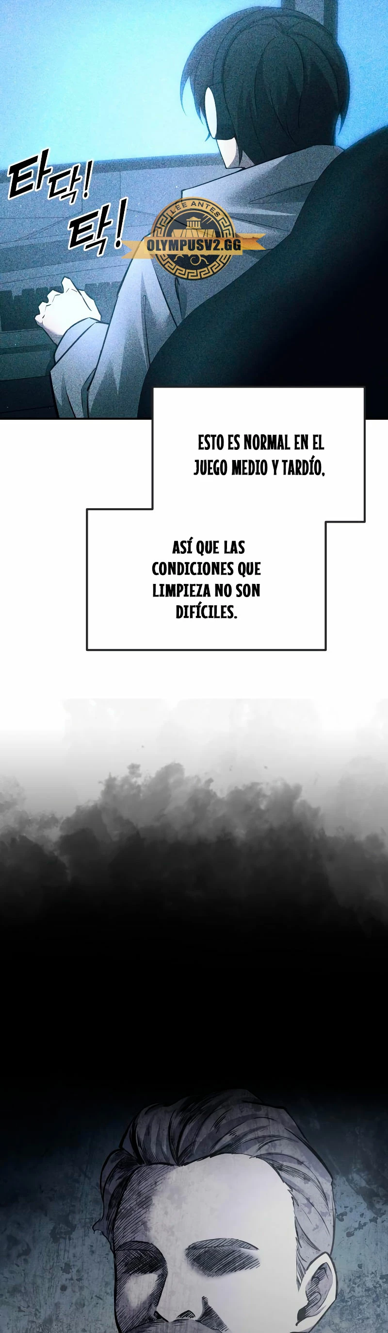 Me Converti En El Tirano De Un Juego De Defensa Capitulo 63 página 53