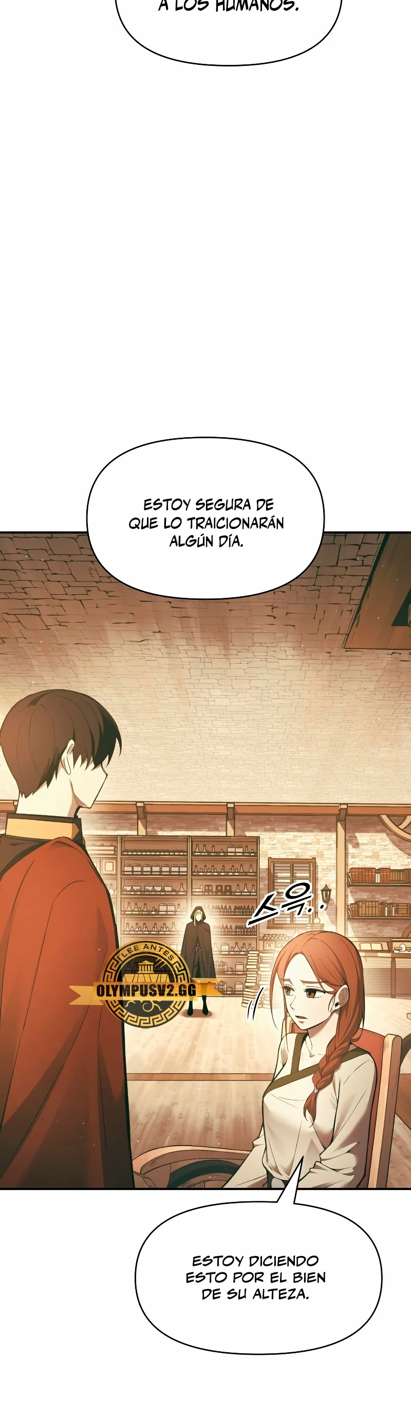 Me Converti En El Tirano De Un Juego De Defensa Capitulo 64 página 15
