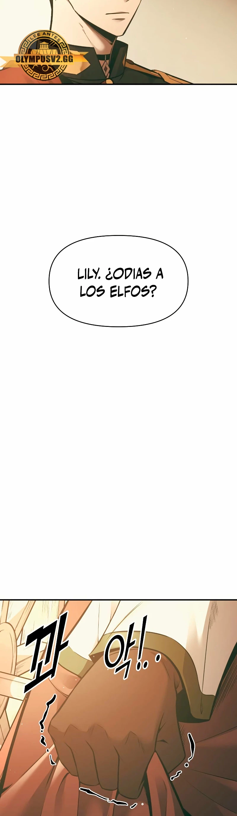 Me Converti En El Tirano De Un Juego De Defensa Capitulo 64 página 17