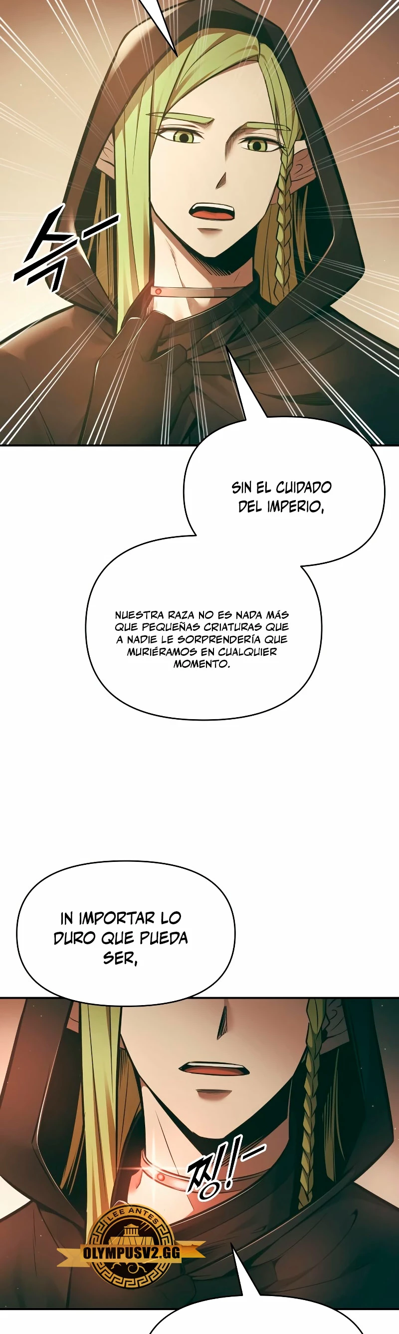 Me Converti En El Tirano De Un Juego De Defensa Capitulo 64 página 37