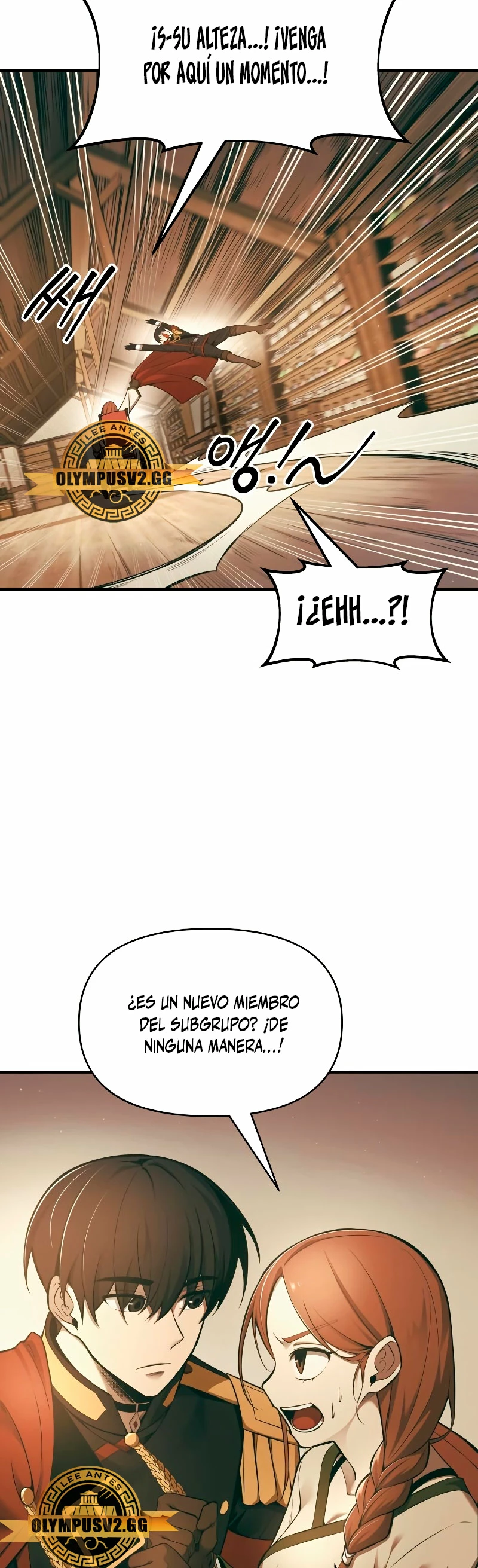Me Converti En El Tirano De Un Juego De Defensa Capitulo 64 página 4