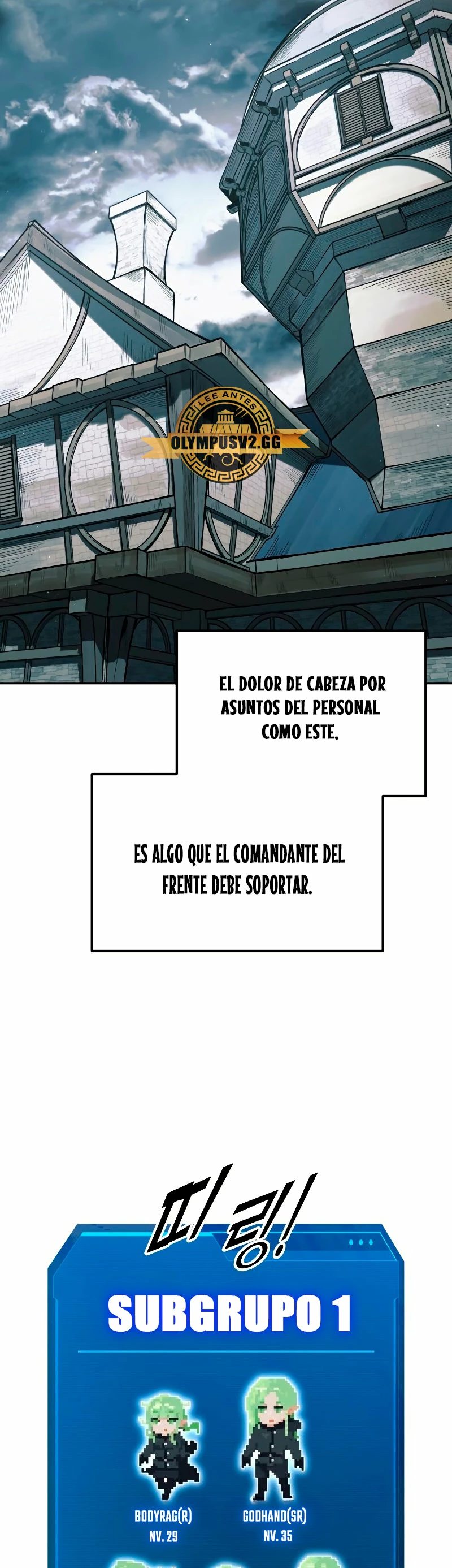 Me Converti En El Tirano De Un Juego De Defensa Capitulo 64 página 55