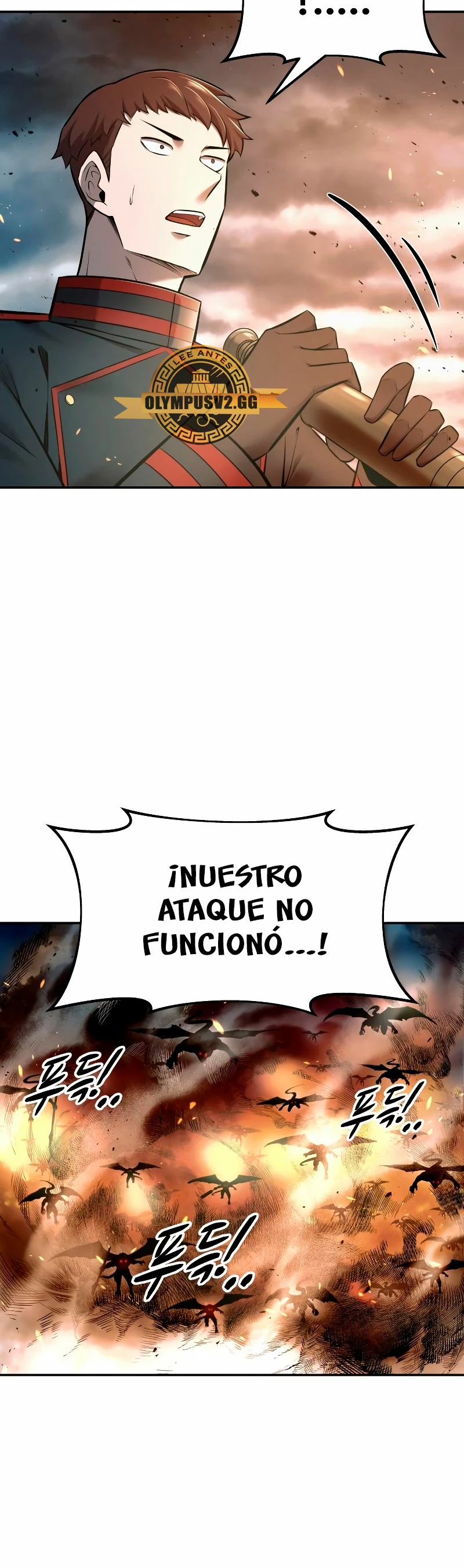 Me Converti En El Tirano De Un Juego De Defensa Capitulo 65 página 21