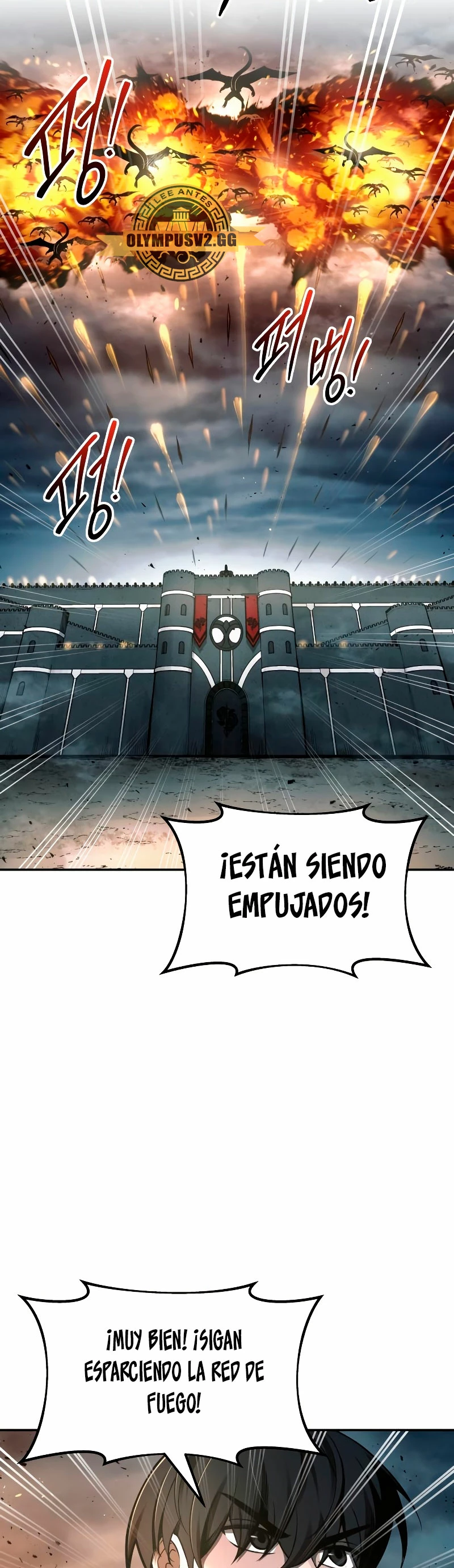 Me Converti En El Tirano De Un Juego De Defensa Capitulo 65 página 38