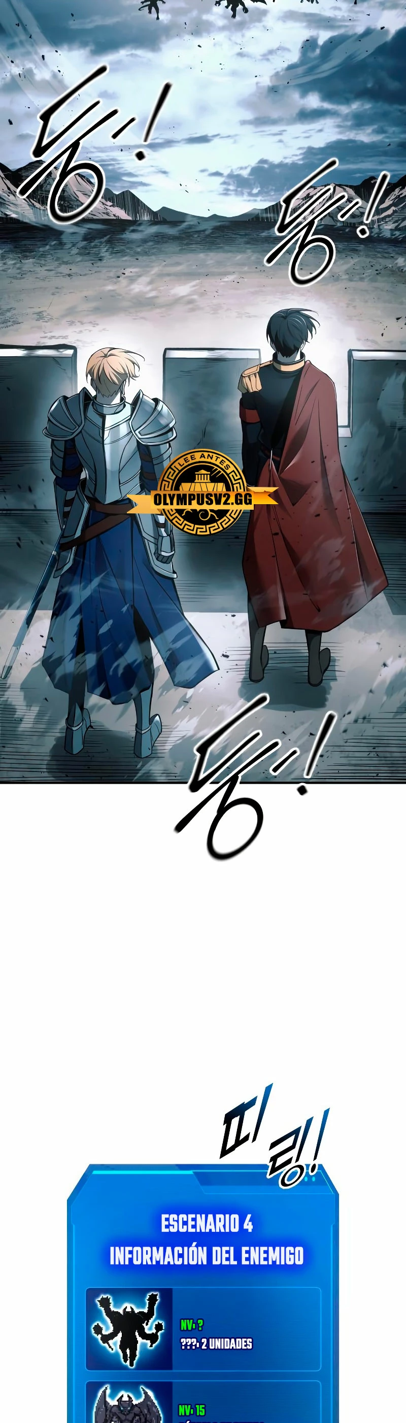 Me Converti En El Tirano De Un Juego De Defensa Capitulo 65 página 5