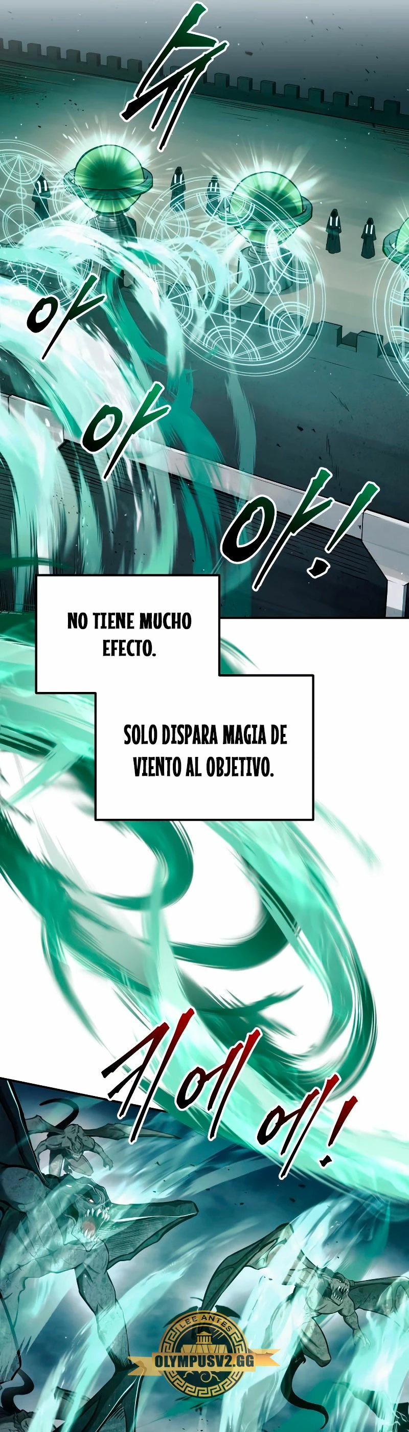 Me Converti En El Tirano De Un Juego De Defensa Capitulo 65 página 52