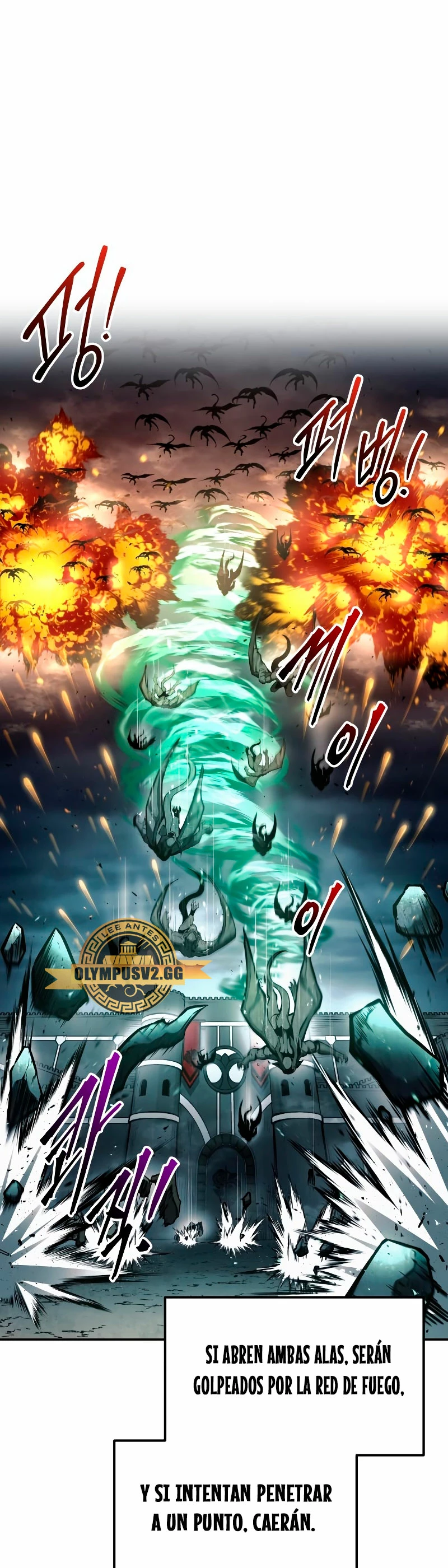 Me Converti En El Tirano De Un Juego De Defensa Capitulo 65 página 57