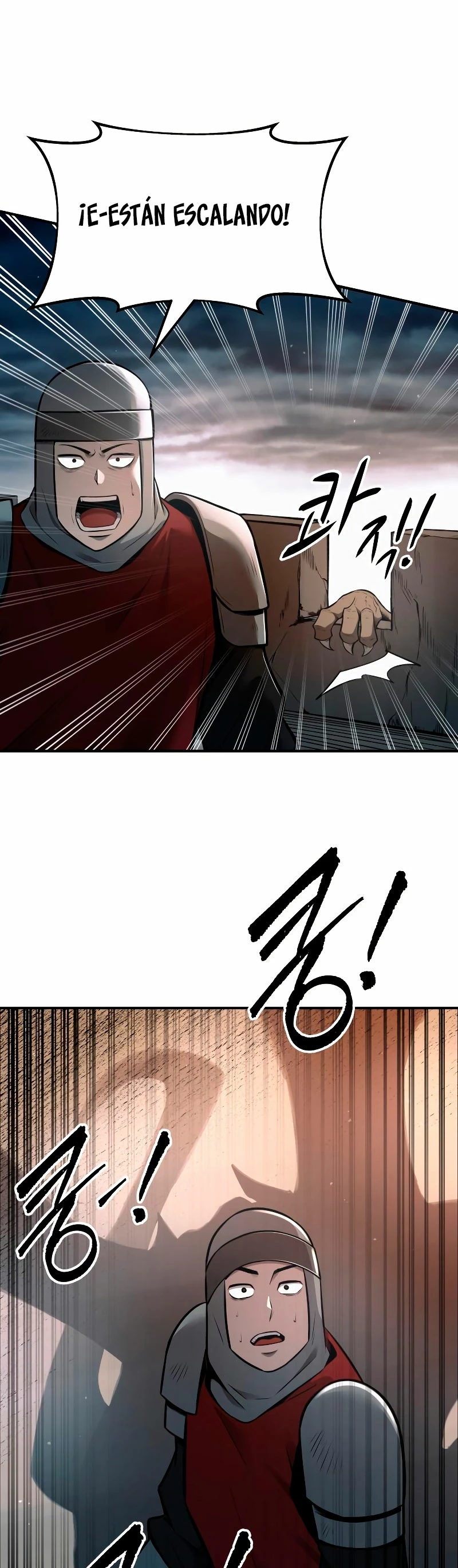 Me Converti En El Tirano De Un Juego De Defensa Capitulo 65 página 66