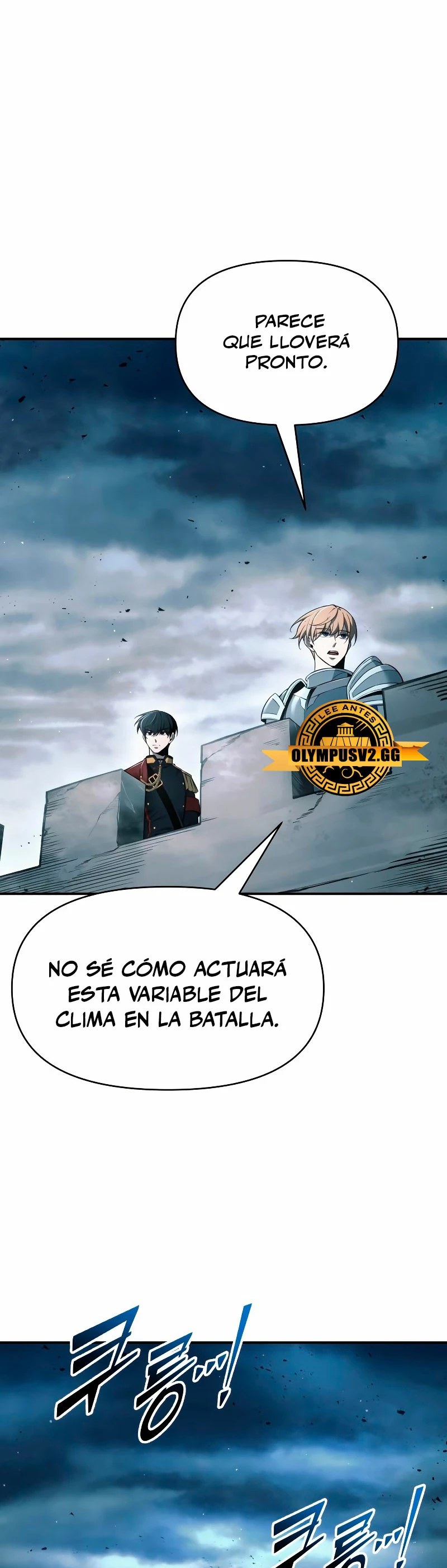 Me Converti En El Tirano De Un Juego De Defensa Capitulo 65 página 7