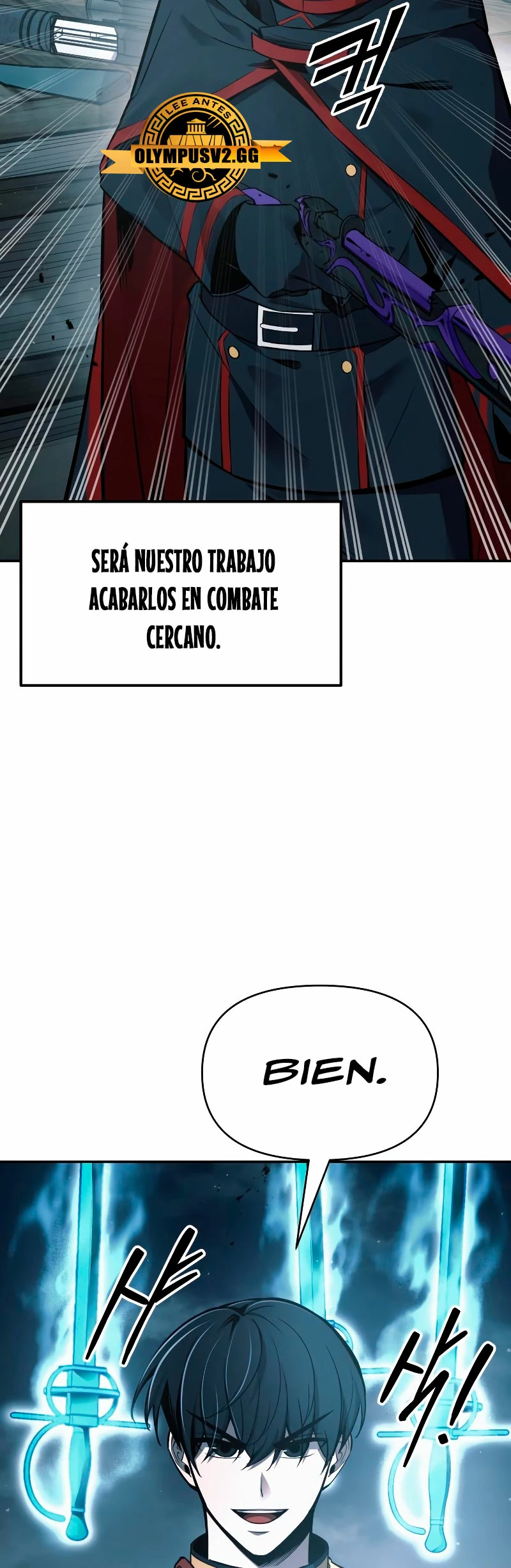 Me Converti En El Tirano De Un Juego De Defensa Capitulo 65 página 73