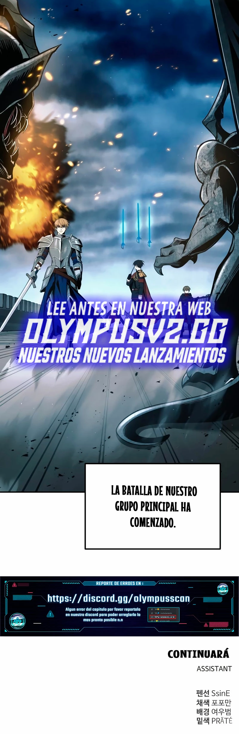 Me Converti En El Tirano De Un Juego De Defensa Capitulo 65 página 75