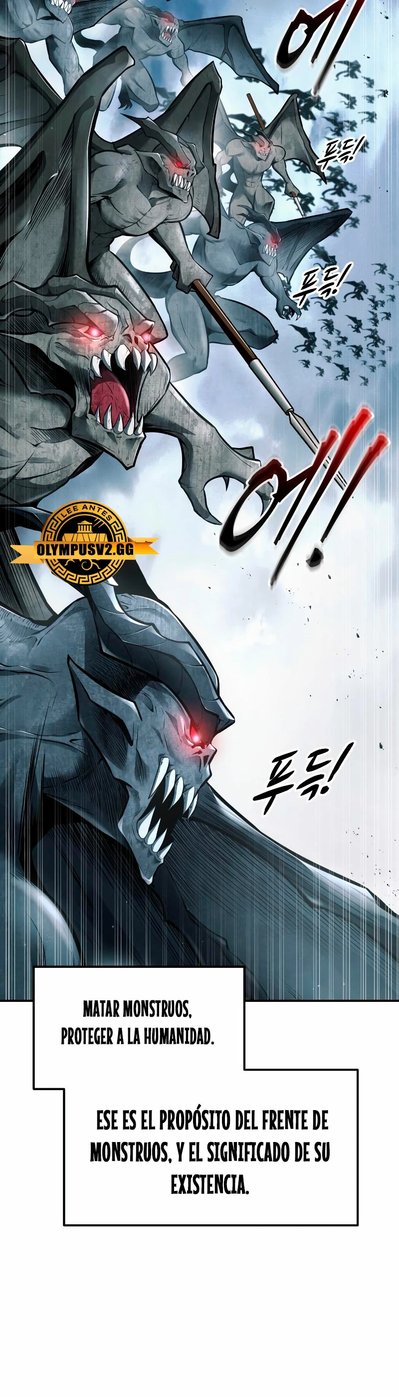 Me Converti En El Tirano De Un Juego De Defensa Capitulo 65 página 9
