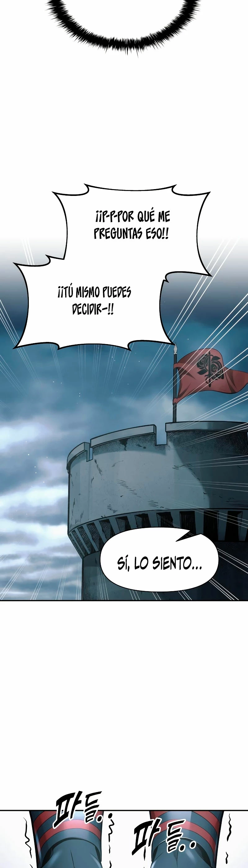 Me Converti En El Tirano De Un Juego De Defensa Capitulo 66 página 44