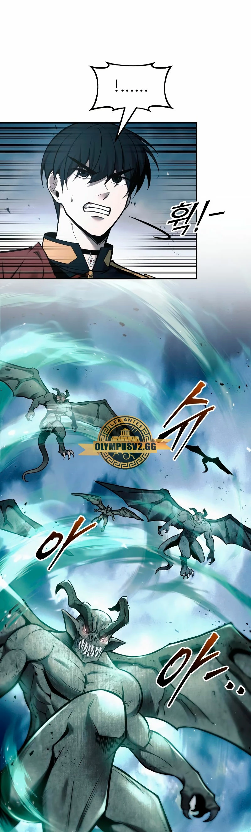 Me Converti En El Tirano De Un Juego De Defensa Capitulo 66 página 52