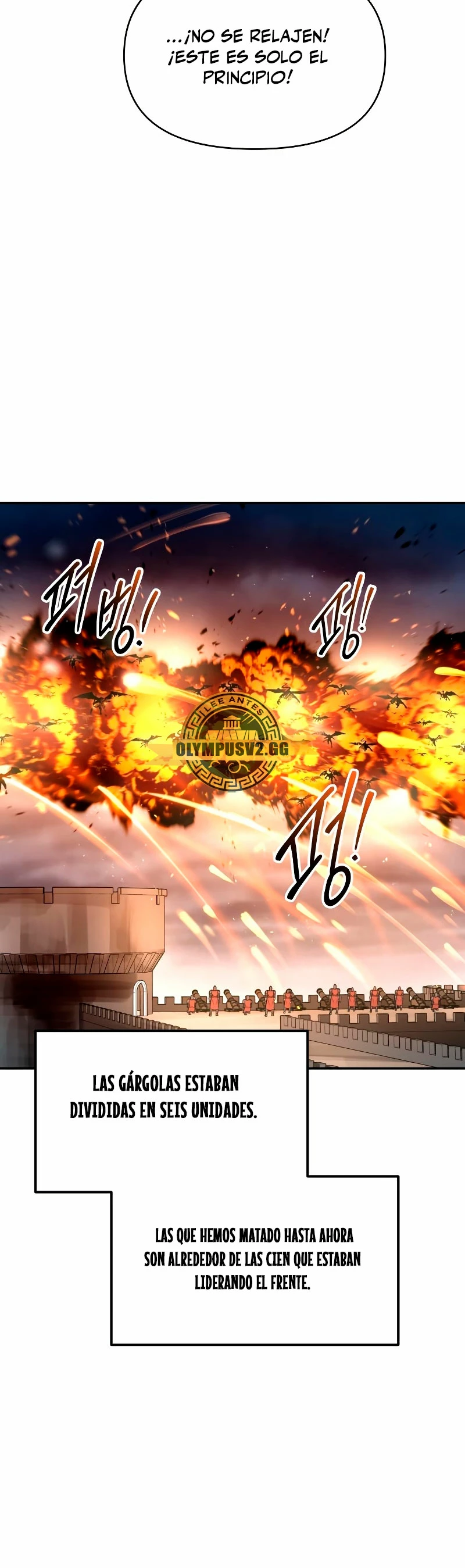 Me Converti En El Tirano De Un Juego De Defensa Capitulo 66 página 7