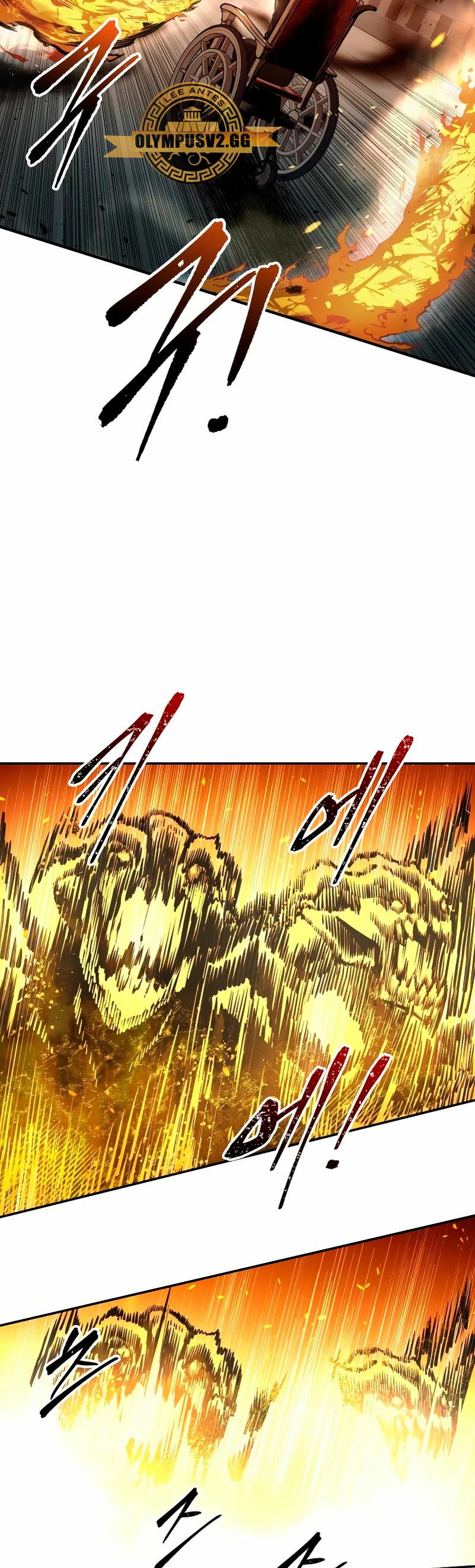 Me Converti En El Tirano De Un Juego De Defensa Capitulo 67 página 37