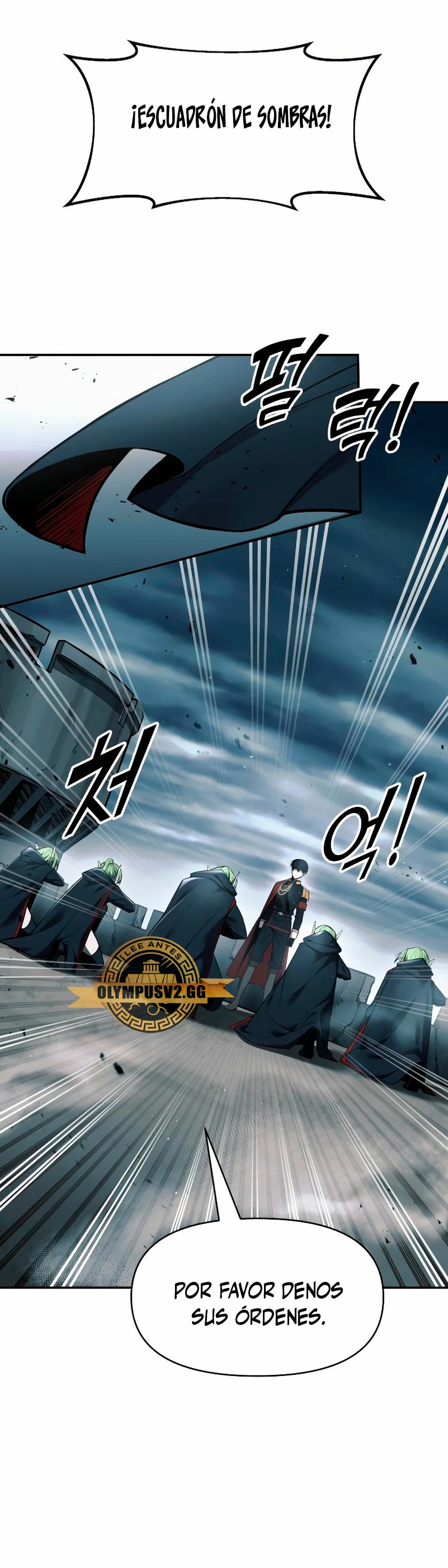 Me Converti En El Tirano De Un Juego De Defensa Capitulo 67 página 56
