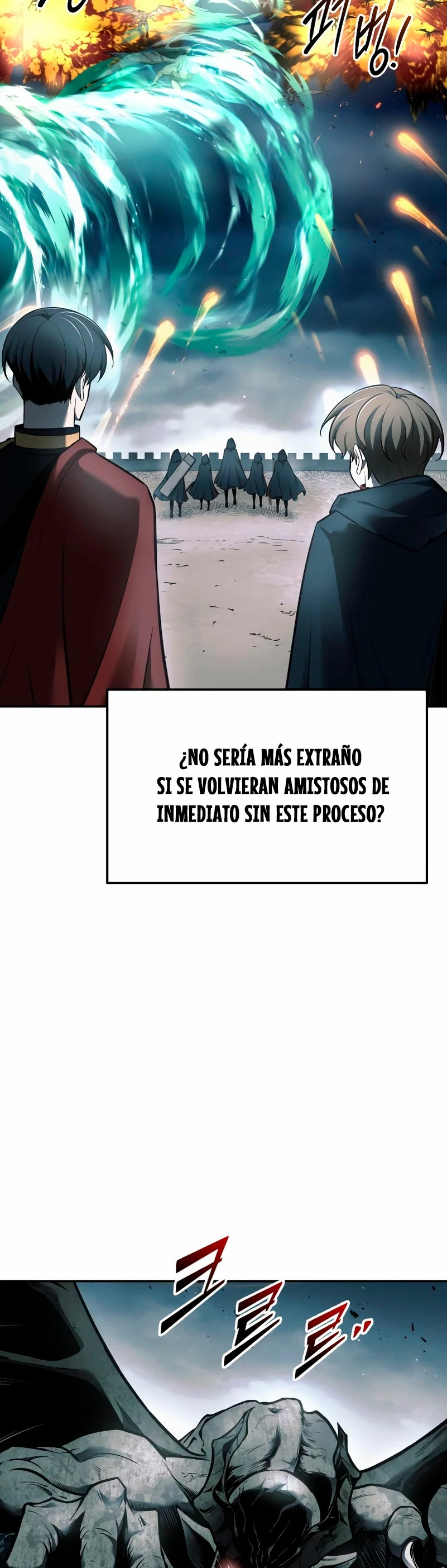 Me Converti En El Tirano De Un Juego De Defensa Capitulo 67 página 63