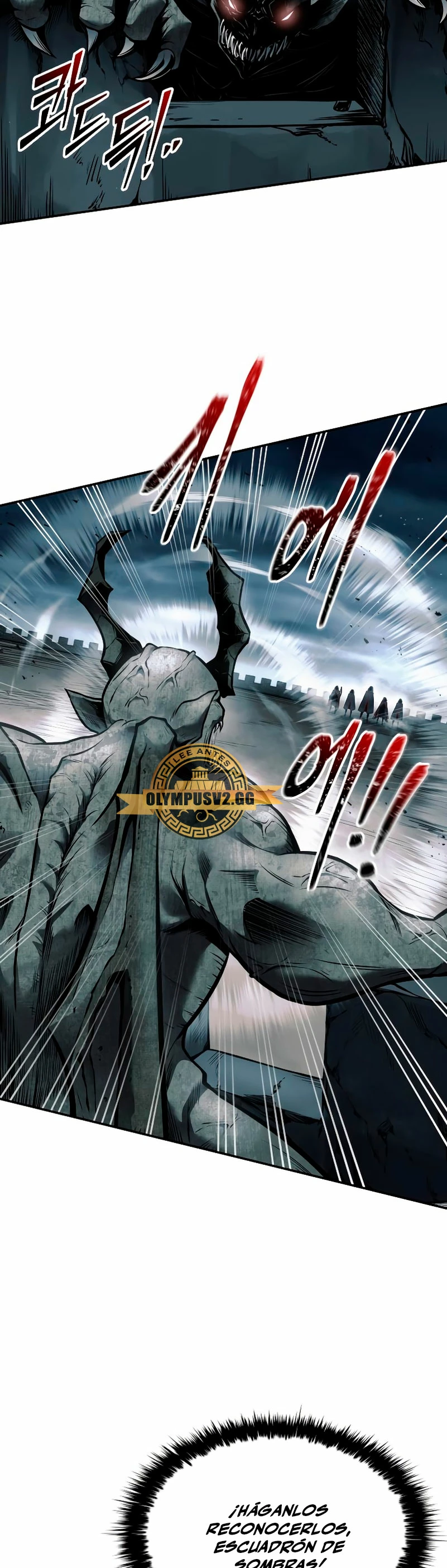 Me Converti En El Tirano De Un Juego De Defensa Capitulo 67 página 64