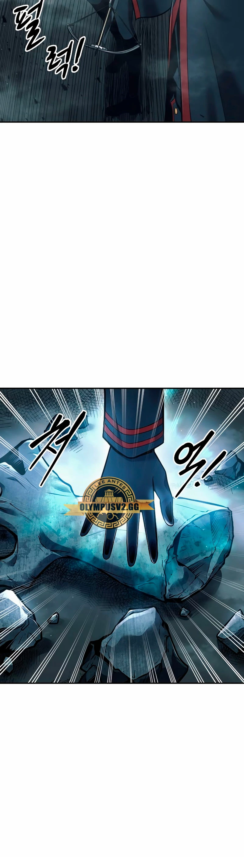 Me Converti En El Tirano De Un Juego De Defensa Capitulo 67 página 66