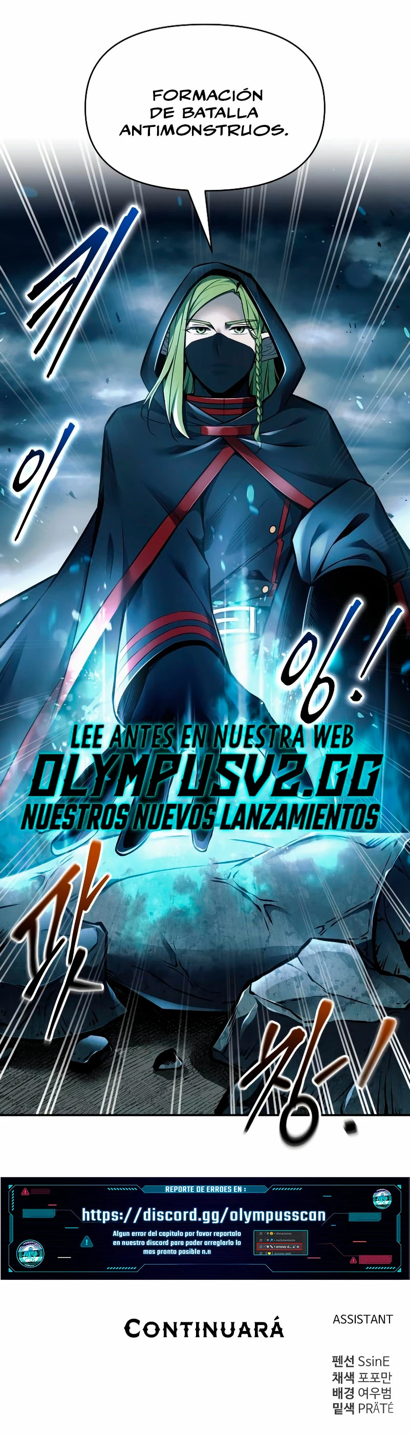 Me Converti En El Tirano De Un Juego De Defensa Capitulo 67 página 67