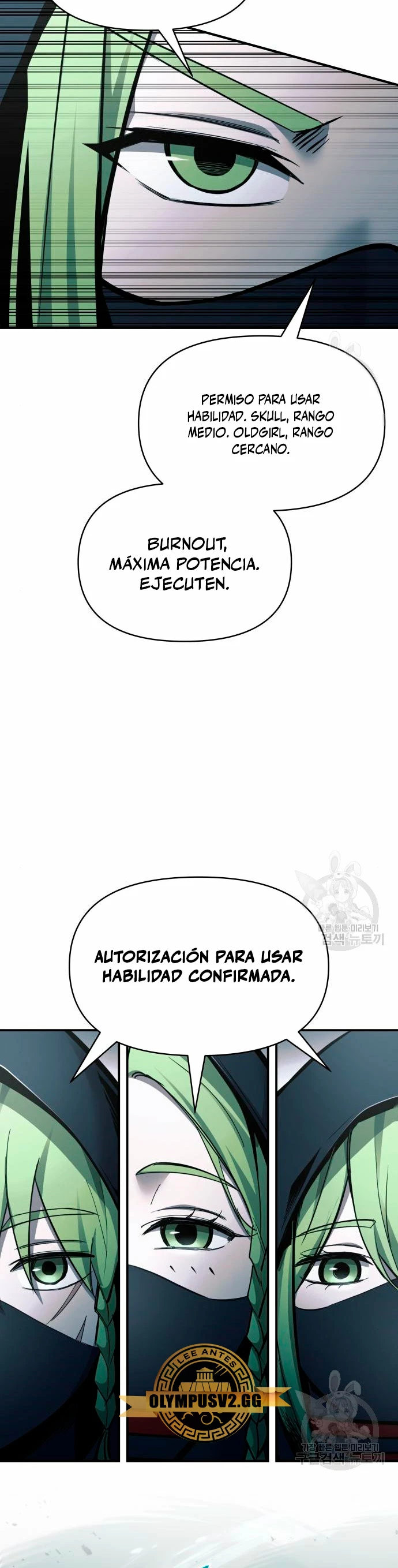 Me Converti En El Tirano De Un Juego De Defensa Capitulo 68 página 14
