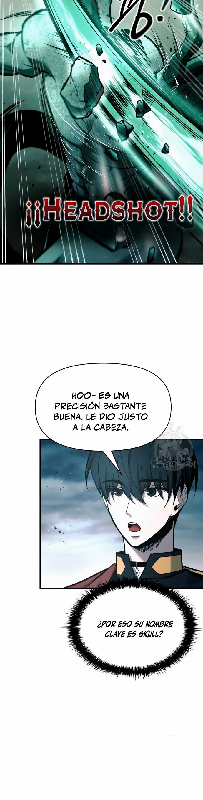 Me Converti En El Tirano De Un Juego De Defensa Capitulo 68 página 17