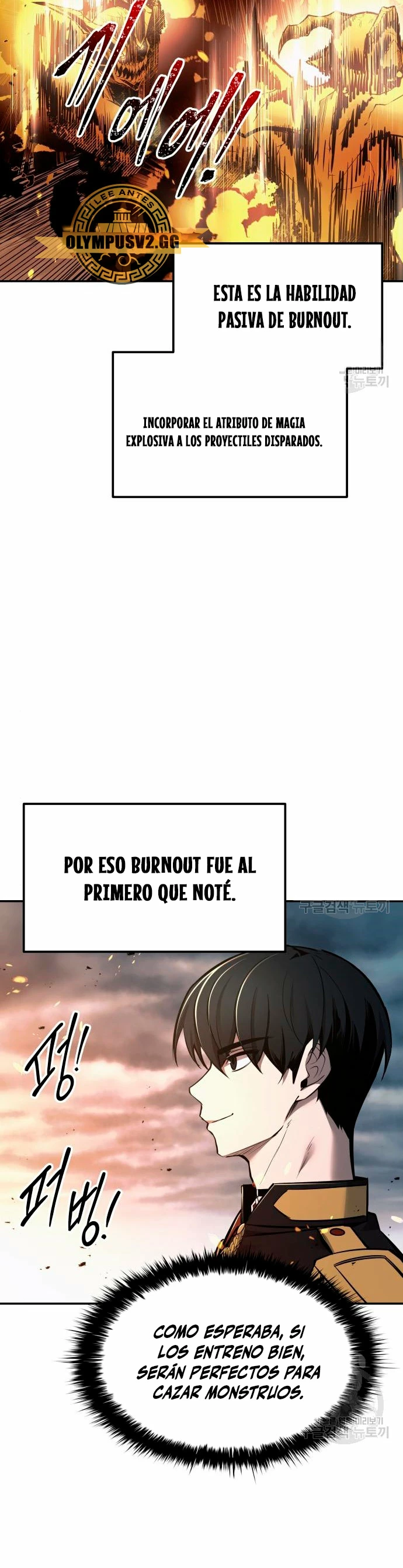 Me Converti En El Tirano De Un Juego De Defensa Capitulo 68 página 26
