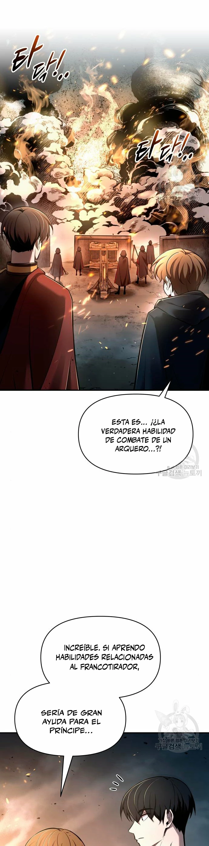 Me Converti En El Tirano De Un Juego De Defensa Capitulo 68 página 33