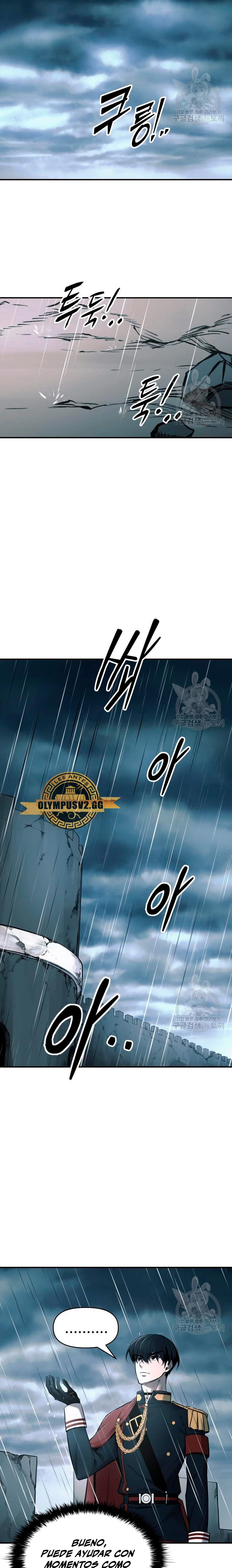 Me Converti En El Tirano De Un Juego De Defensa Capitulo 69 página 22