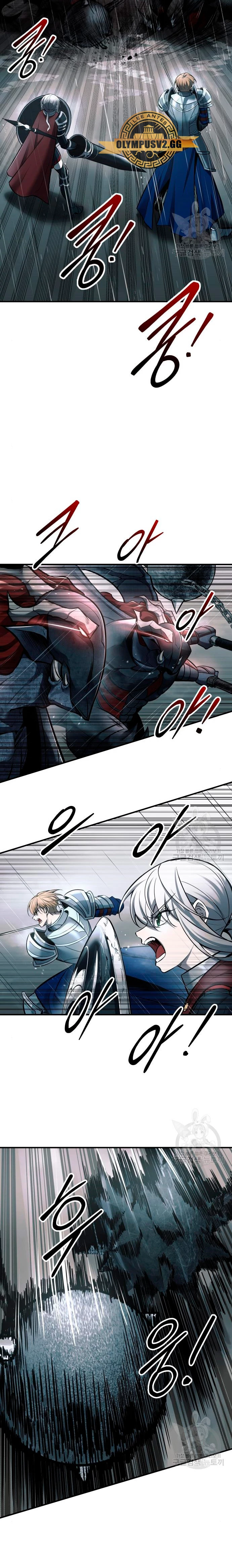 Me Converti En El Tirano De Un Juego De Defensa Capitulo 69 página 25