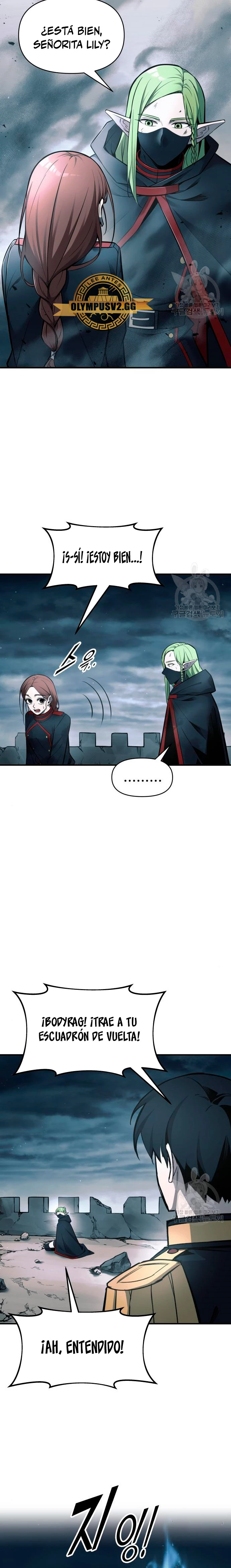 Me Converti En El Tirano De Un Juego De Defensa Capitulo 69 página 7