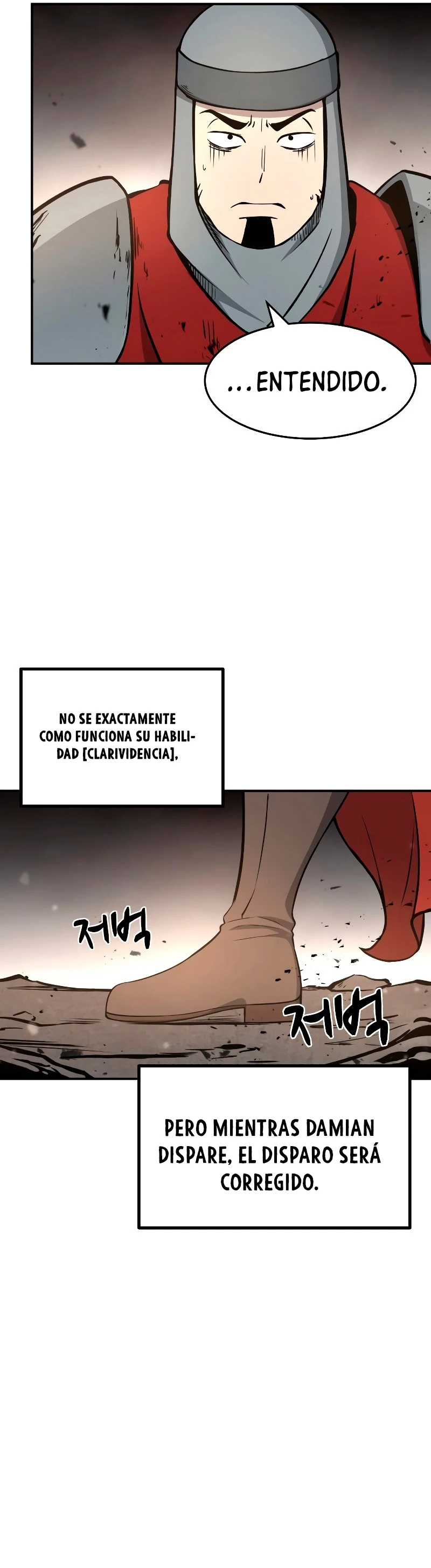 Me Converti En El Tirano De Un Juego De Defensa Capitulo 7 página 14