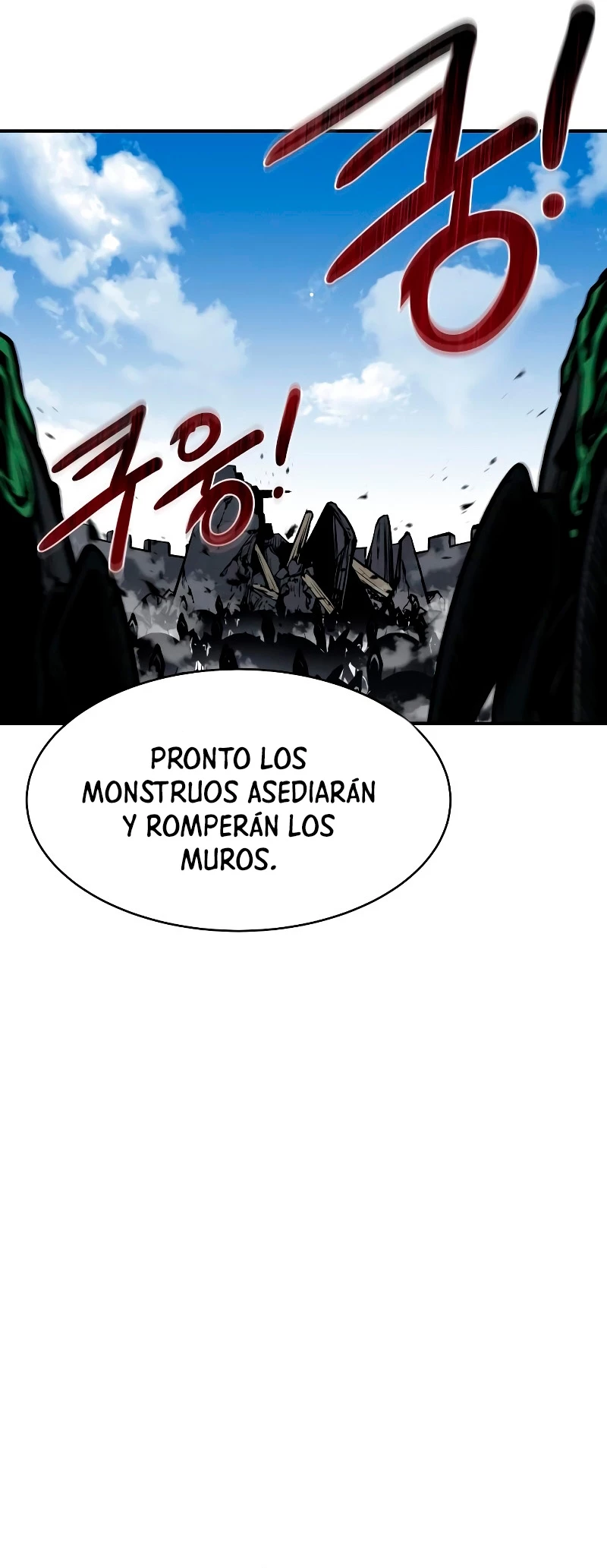 Me Converti En El Tirano De Un Juego De Defensa Capitulo 7 página 4