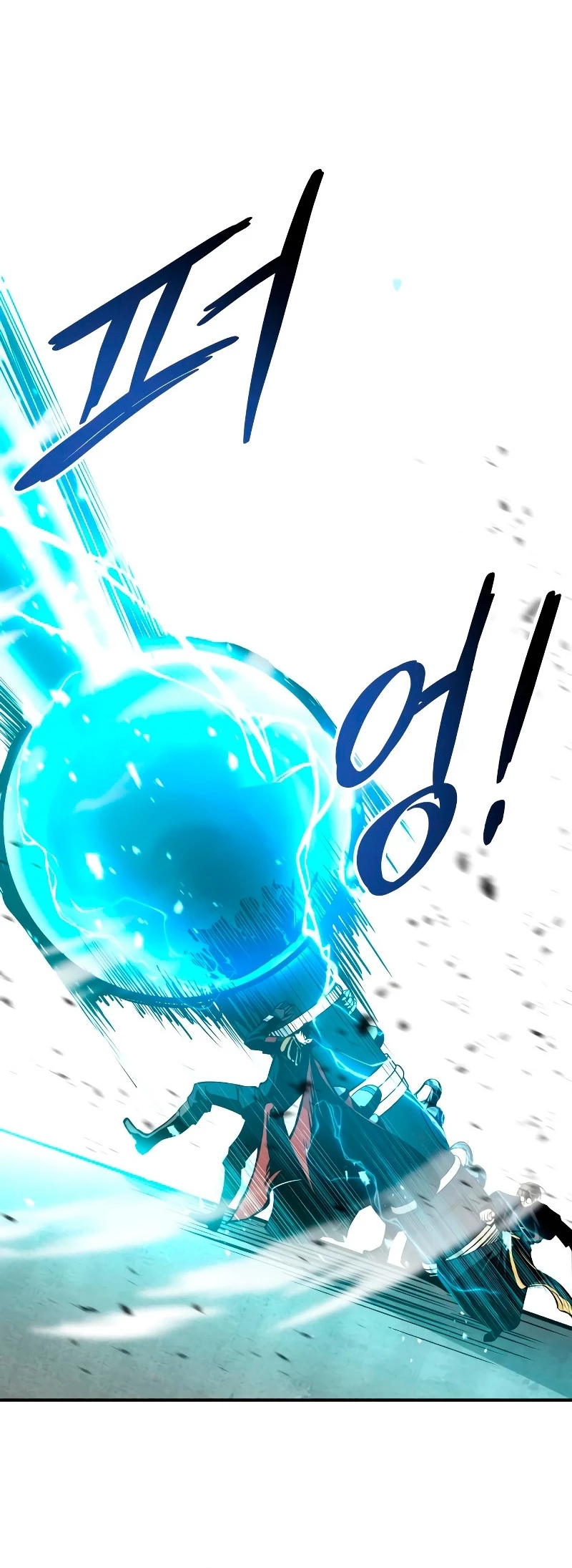Me Converti En El Tirano De Un Juego De Defensa Capitulo 7 página 52