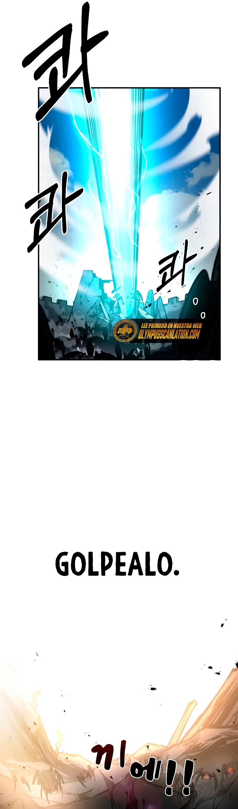 Me Converti En El Tirano De Un Juego De Defensa Capitulo 7 página 53
