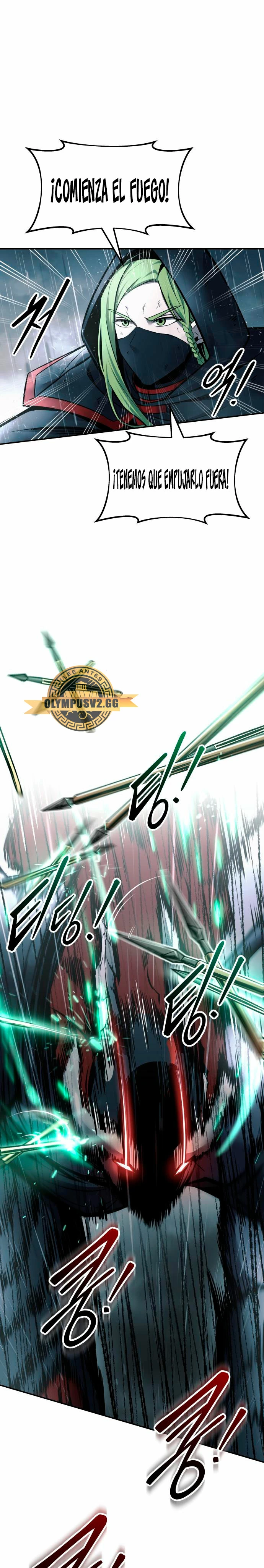 Me Converti En El Tirano De Un Juego De Defensa Capitulo 70 página 24