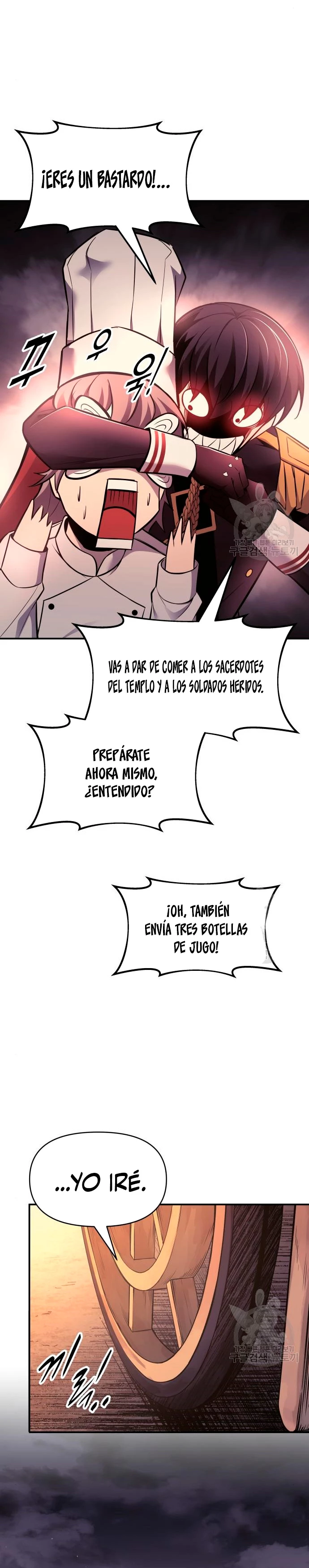 Me Converti En El Tirano De Un Juego De Defensa Capitulo 71 página 39