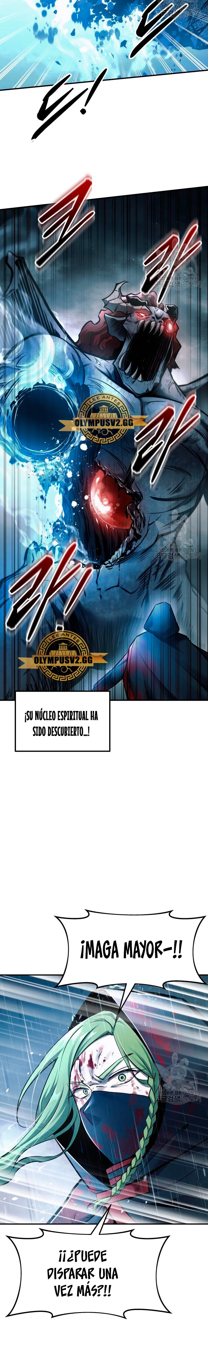 Me Converti En El Tirano De Un Juego De Defensa Capitulo 71 página 4