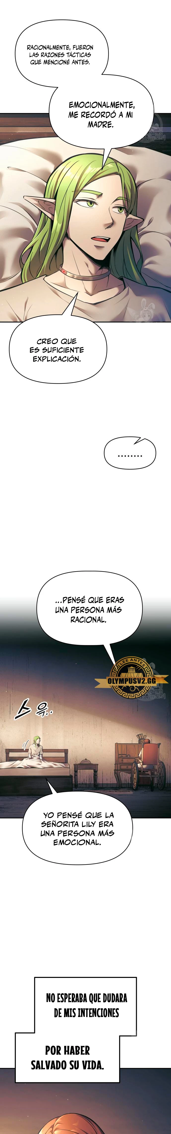 Me Converti En El Tirano De Un Juego De Defensa Capitulo 72 página 17