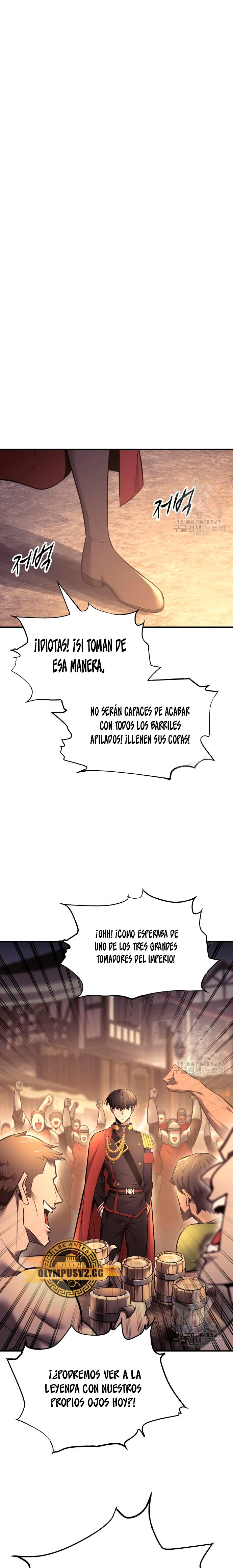 Me Converti En El Tirano De Un Juego De Defensa Capitulo 72 página 2