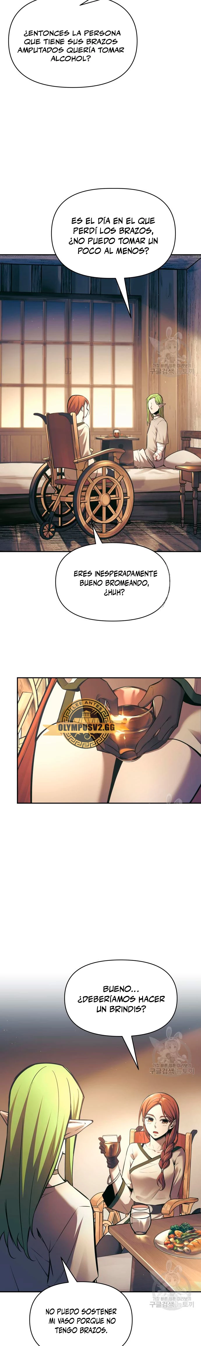Me Converti En El Tirano De Un Juego De Defensa Capitulo 72 página 21