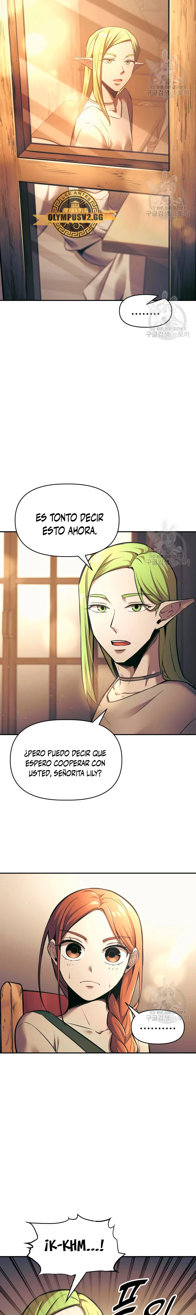 Me Converti En El Tirano De Un Juego De Defensa Capitulo 72 página 24