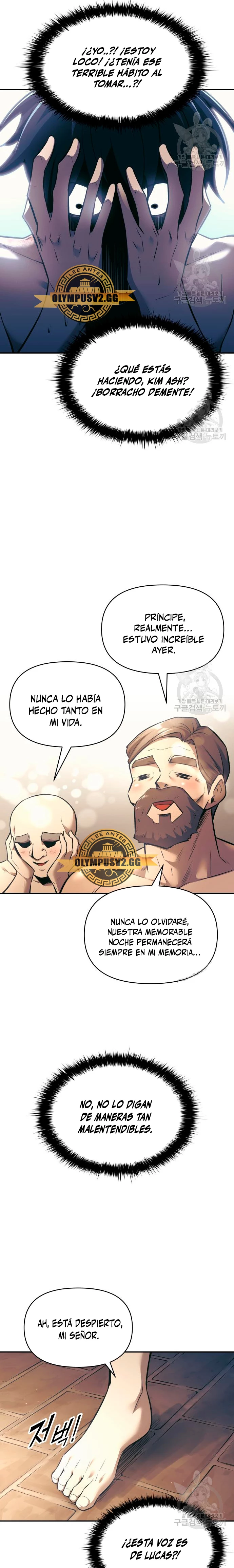 Me Converti En El Tirano De Un Juego De Defensa Capitulo 72 página 33