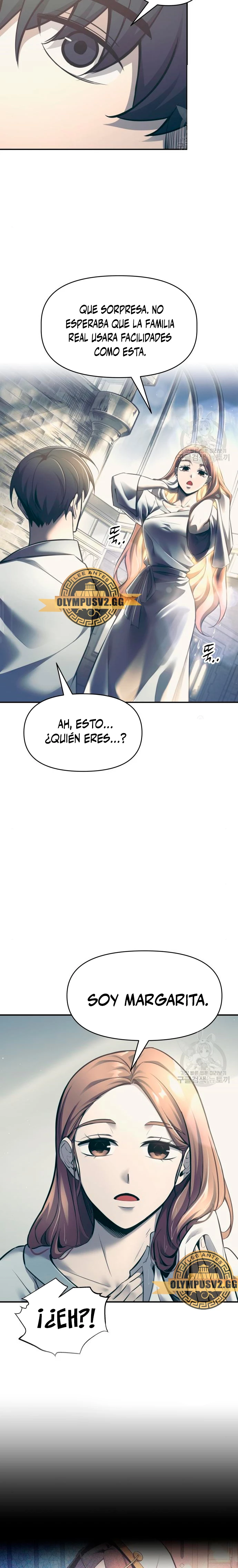 Me Converti En El Tirano De Un Juego De Defensa Capitulo 73 página 16